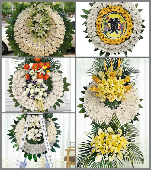 山东莱芜莱城区鹏泉街道前盘龙村花圈速递